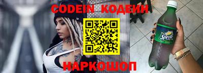 ALPHA PVP Кинель