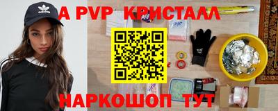 МДМА Кимры