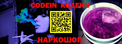 ALPHA PVP Кинель