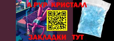 МДМА Кимры