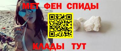 МДМА Кимры