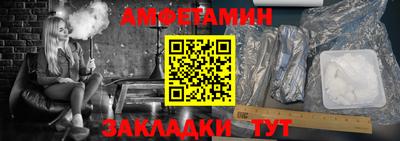 гидропоника Кингисепп