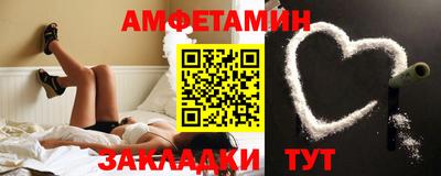 гидропоника Кингисепп
