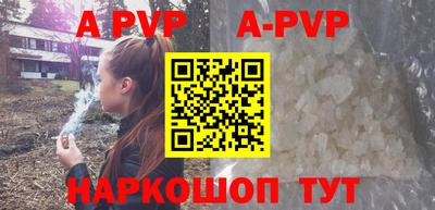 МДМА Кимры