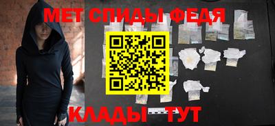 гидропоника Кингисепп