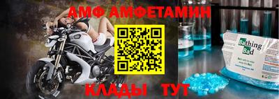 МДМА Кимры