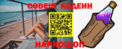 МДМА Кимры