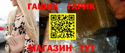 МДМА Кимры