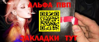 МДМА Кимры
