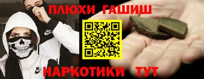 ALPHA PVP Кинель
