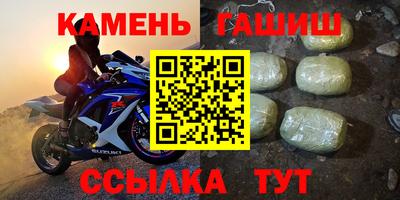 ALPHA PVP Кинель