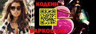 ALPHA PVP Кинель