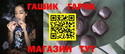 гидропоника Кингисепп