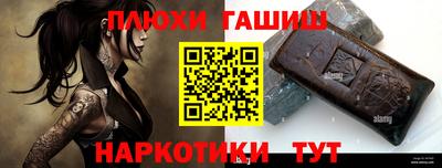 МДМА Кимры