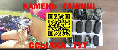 ALPHA PVP Кинель