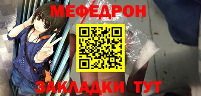 МДМА Кимры