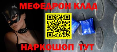 гидропоника Кингисепп