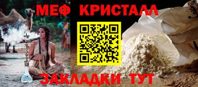 МДМА Кимры