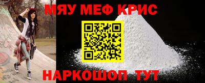 гидропоника Кингисепп