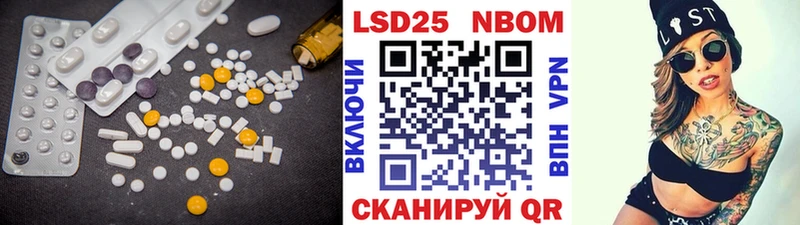 LSD-25 экстази кислота  где найти   это как зайти  Кострома 