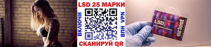 Марки NBOMe 1,8мг  Кострома 