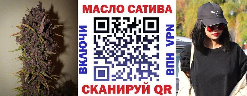 Дистиллят ТГК вейп  Кострома 