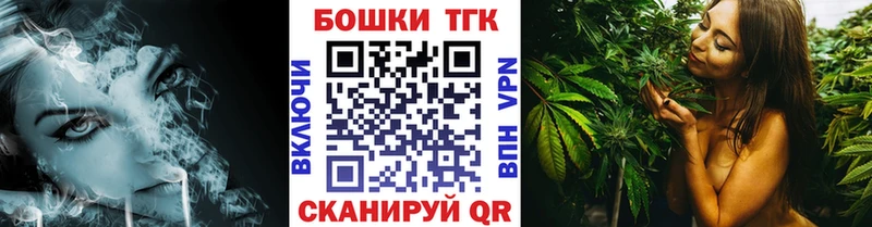 Канабис Amnesia Кострома